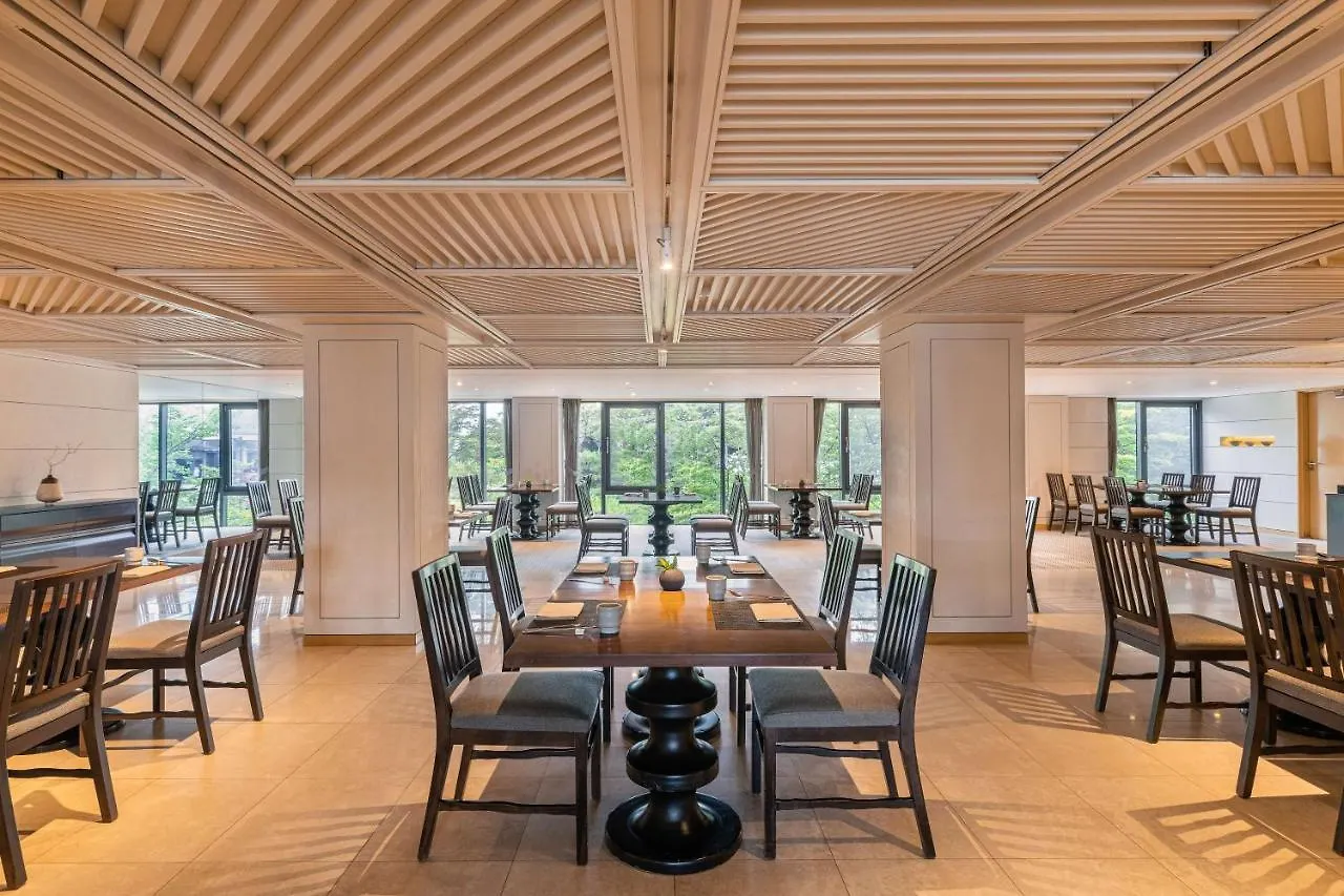 Banyan Tree Club & Spa Seoul