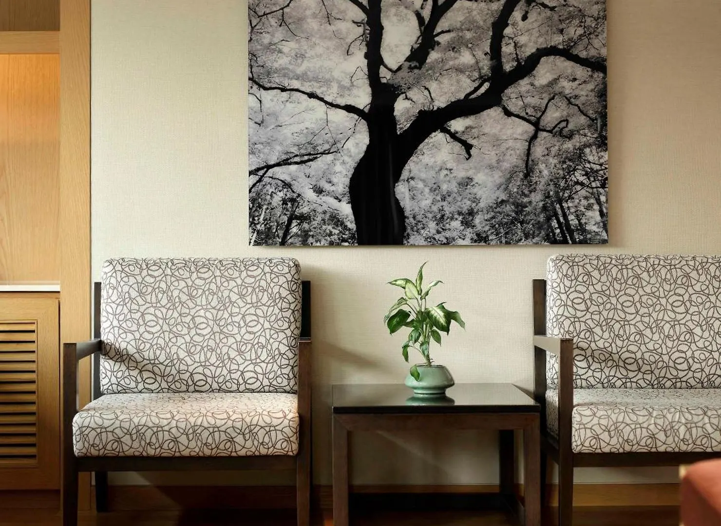 Banyan Tree Club & Spa Seul Coreia do Sul