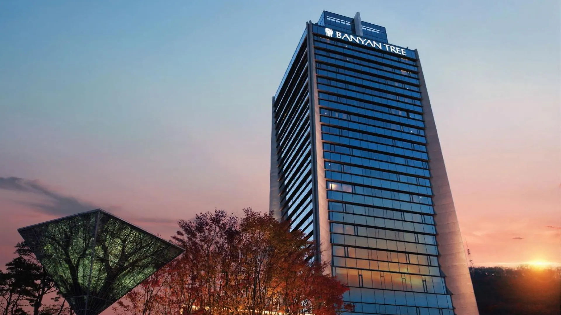 Hotel Banyan Tree Club & Spa Seoul